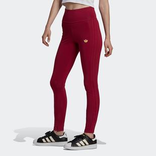 Adidas/阿迪达斯 女子三叶草LEGGINGS 紧身运动裤 IA8337