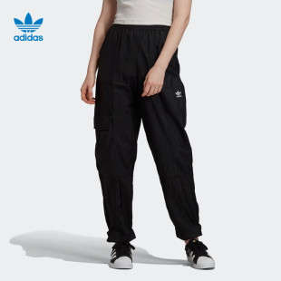 三叶草女装 休闲运动收脚梭织长裤 阿迪达斯 Adidas FL4058