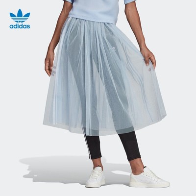 Adidas/阿迪达斯 三叶草女子运动网纱半身裙 DV0852 DV0851