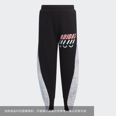 Adidas/阿迪达斯 儿童FABMIX KNIT运动健身裤 HD9985 HD9984