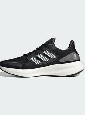 Adidas/阿迪达斯 男女BOOST HEAT.RDY跑步运动鞋 HQ3980 HQ8581