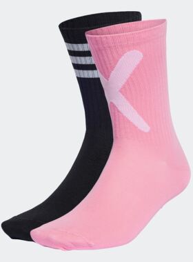 Adidas/阿迪达斯 男女三叶草舒适短筒袜子 HZ7262（两双装）