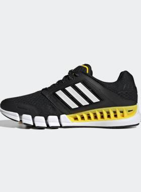 Adidas/阿迪达斯 男女清风鞋运动休闲跑步鞋 IF1018
