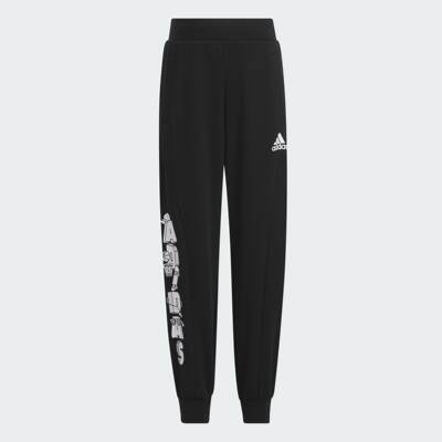 Adidas/阿迪达斯 儿童 PANTS 学院风束脚运动休闲长裤 IN8742