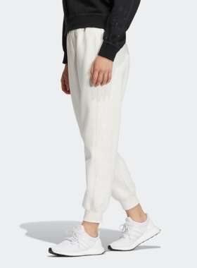 Adidas/阿迪达斯 女子 PANTS 宽松运动休闲长裤 HM7113