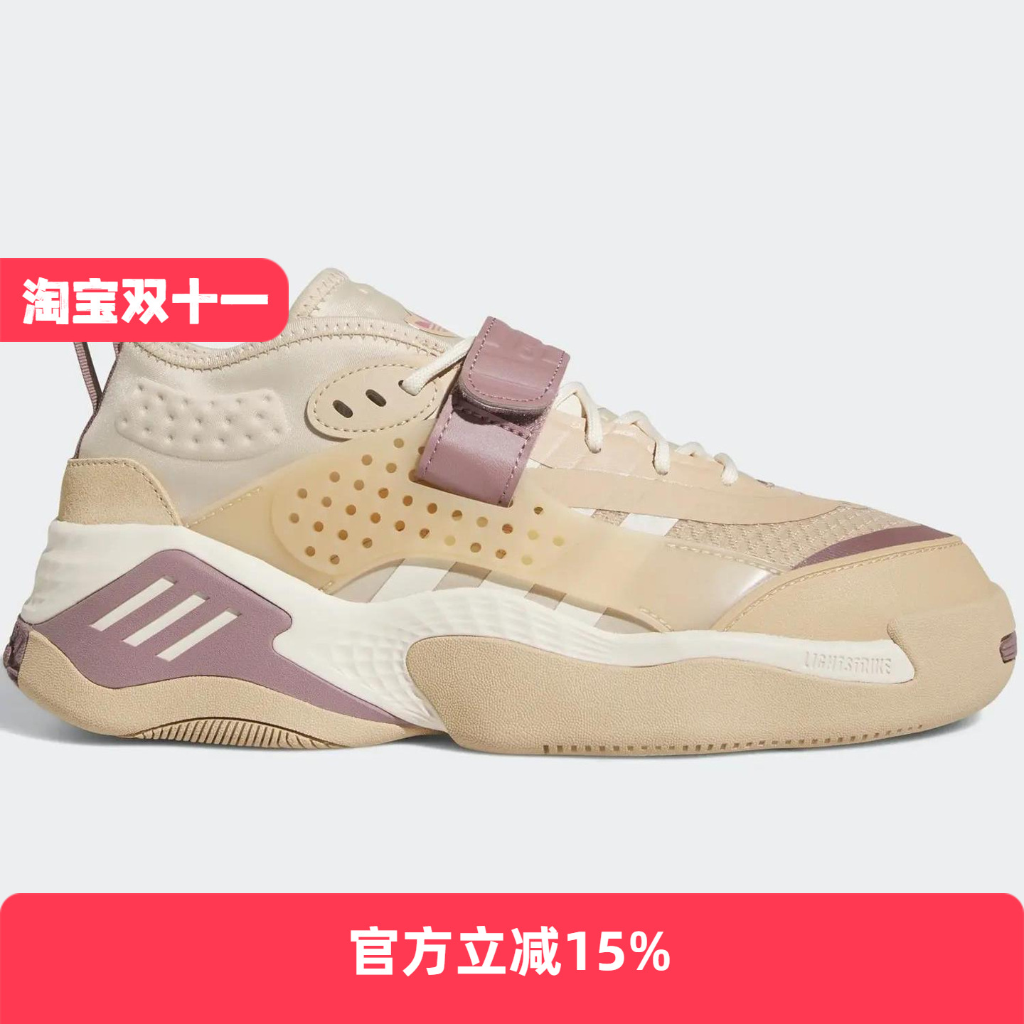 Adidas阿迪达斯 男女三叶草 SHOES 中帮运动篮球鞋 FZ5815 FZ5811