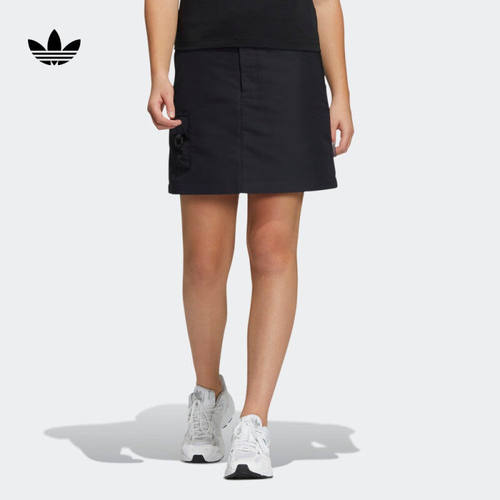Adidas/阿迪达斯 三叶草女子运动舒适时尚工装短裙 HE6593 HE6592