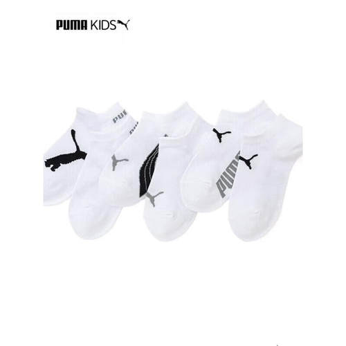 Puma/彪马男女通用短筒