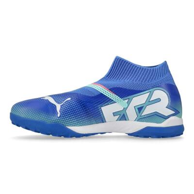 PUMA/彪马 男子 FUTURE 7 运动休闲耐磨透气足球鞋 10793001