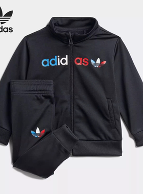 Adidas/阿迪达斯 三叶草婴童外套长裤套装 GN7420