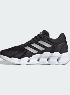 Adidas/阿迪达斯 女子CLIMACOOL清风运动跑步鞋 GZ2575 HQ4164