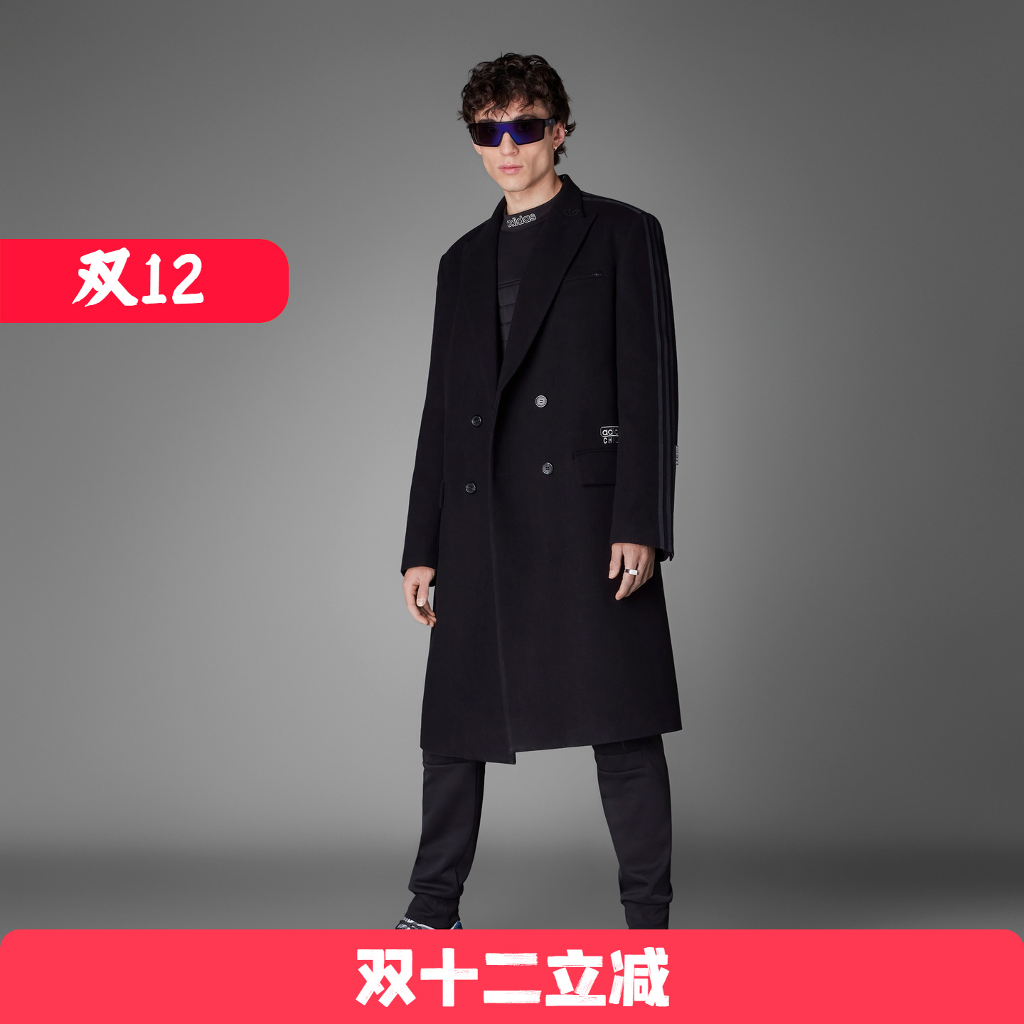 Adidas/阿迪达斯 男子三叶草 WOOL COAT 运动夹克外套 HM6467