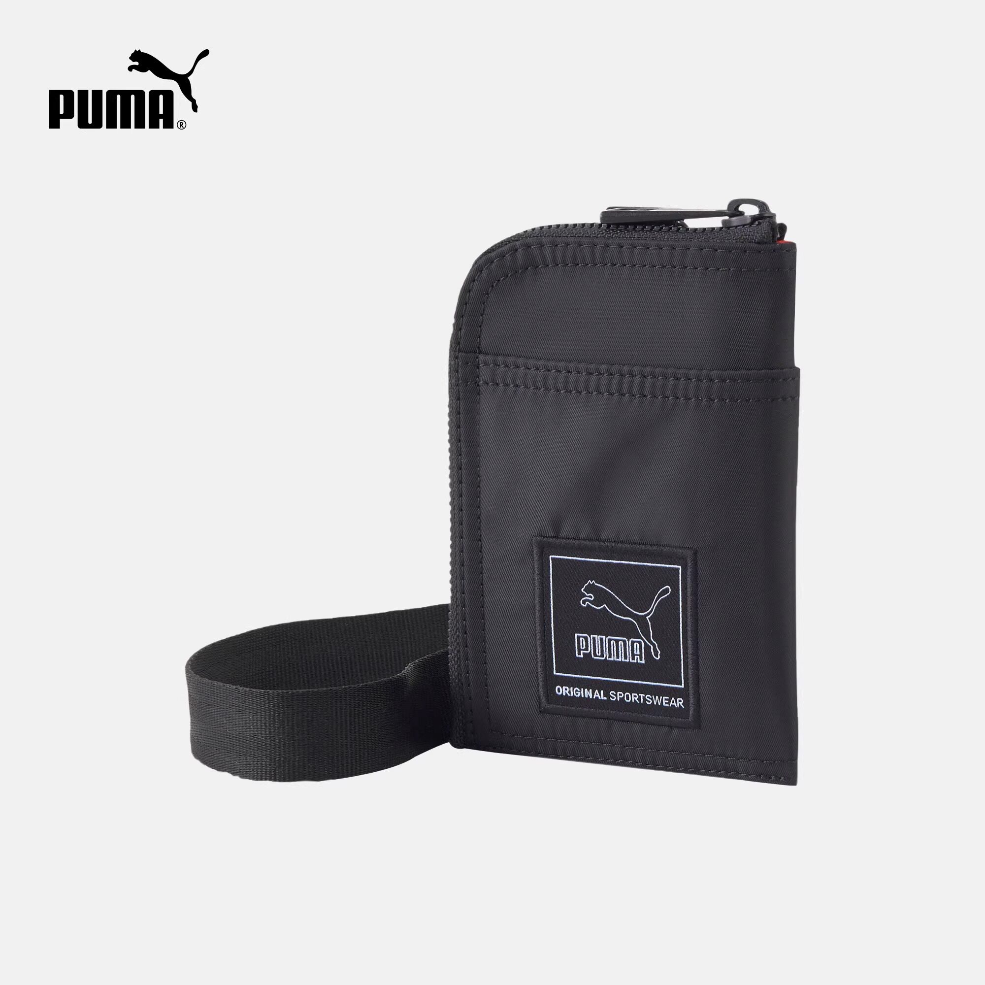PUMA/彪马 男女同款简约时髦Logo徽标卡包小肩包 079657
