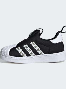 Adidas/阿迪达斯 儿童三叶草经典贝壳头一脚蹬运动鞋 JH6499