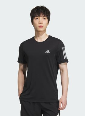Adidas/阿迪达斯 男子 T-SHIRT 速干跑步运动短袖T恤 JF1473