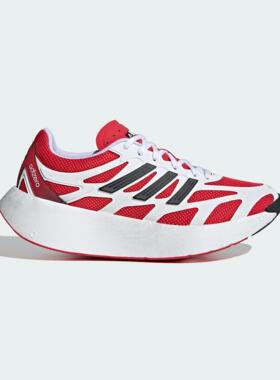 Adidas/阿迪达斯 男女三叶草 ADIZERO ARUKU经典运动鞋 JI0308