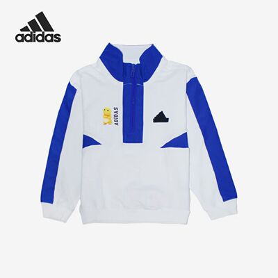 Adidas/阿迪达斯 儿童拼接运动套头长袖卫衣 JC6866