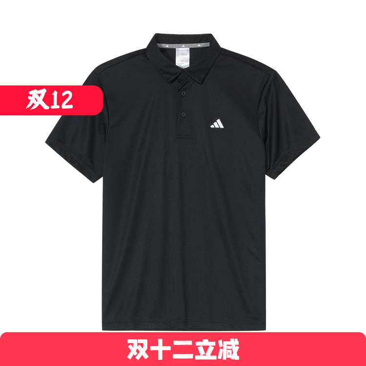 Adidas/阿迪达斯 男子运动短袖POLO衫 JE8289 JG1303 JL6504