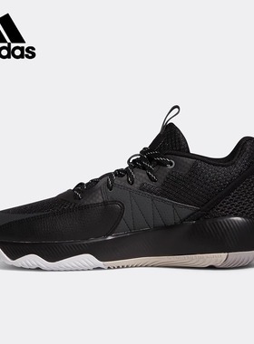 Adidas阿迪达斯 男子减震防滑耐磨利拉德实战篮球鞋GY2439 GY2443