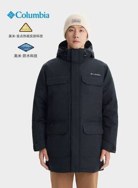 Columbia/哥伦比亚 男子户外休闲防水保暖羽绒服 WE9667-010
