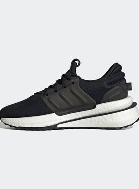 Adidas/阿迪达斯 女子 X_PLRBOOST 运动休闲跑步鞋 ID9442