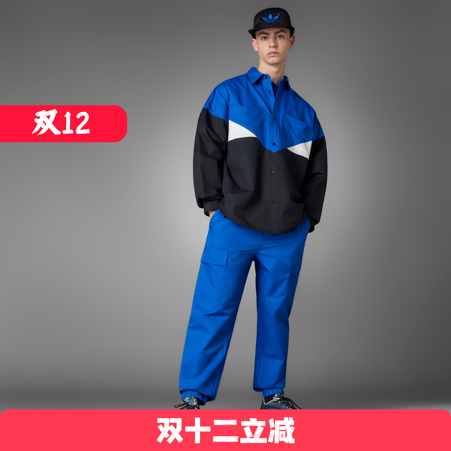 Adidas/阿迪达斯 男女VERSION ESSENTIALS工装束脚运动裤 HM6499