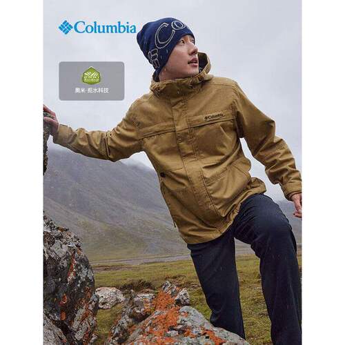 Columbia/哥伦比亚 男子户外抓绒内胆三合一冲锋衣 WE9701-257