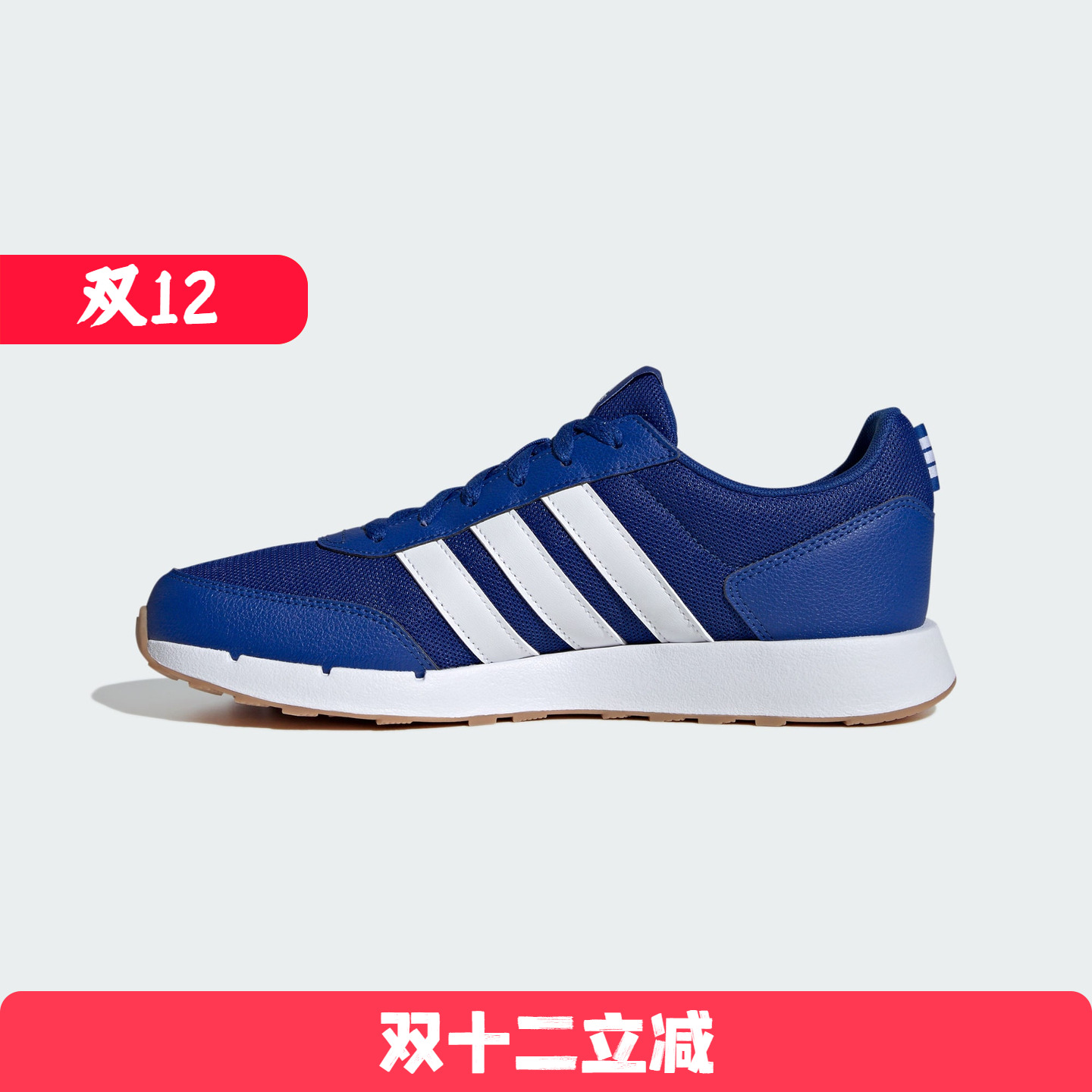 Adidas/阿迪达斯 男女 RUN50S 复古运动休闲跑步鞋 IG8936