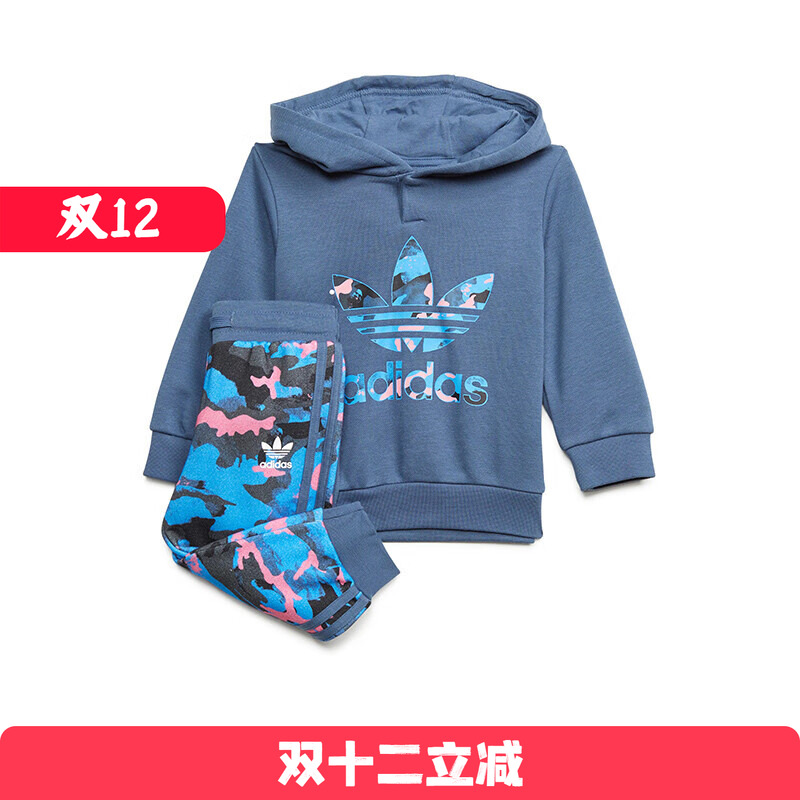 Adidas/阿迪达斯 儿童CAMO HOODIE SET 运动长袖套装 HK0319