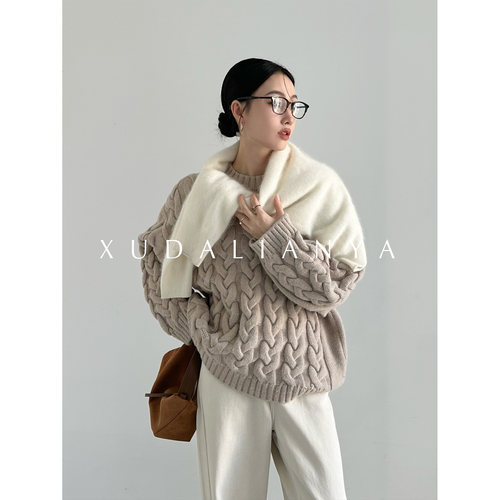 徐大脸吖定制 重磅编织廓形秋冬慵懒风90s复古立体麻花宽松毛衣女