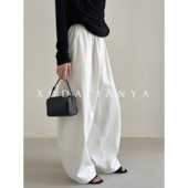 子女 春百搭休闲微锥白色长裤 徐大脸吖定制 天丝&棉松弛垂感阔腿裤