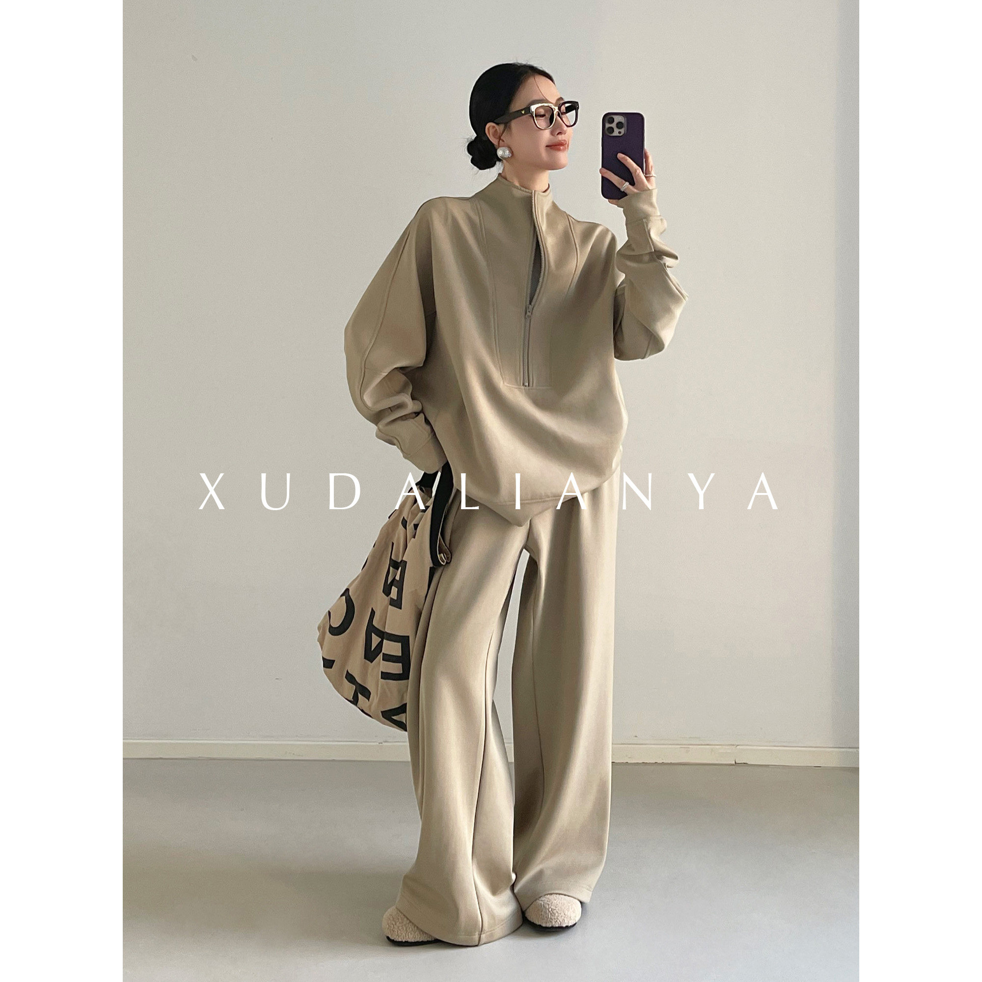 徐大脸吖定制 松弛感早春宽松灰色半拉链卫衣休闲阔腿裤两件套女