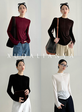 徐大脸吖定制 天丝&绵羊毛秋冬中缝线半高领针织打底衫女内搭上衣