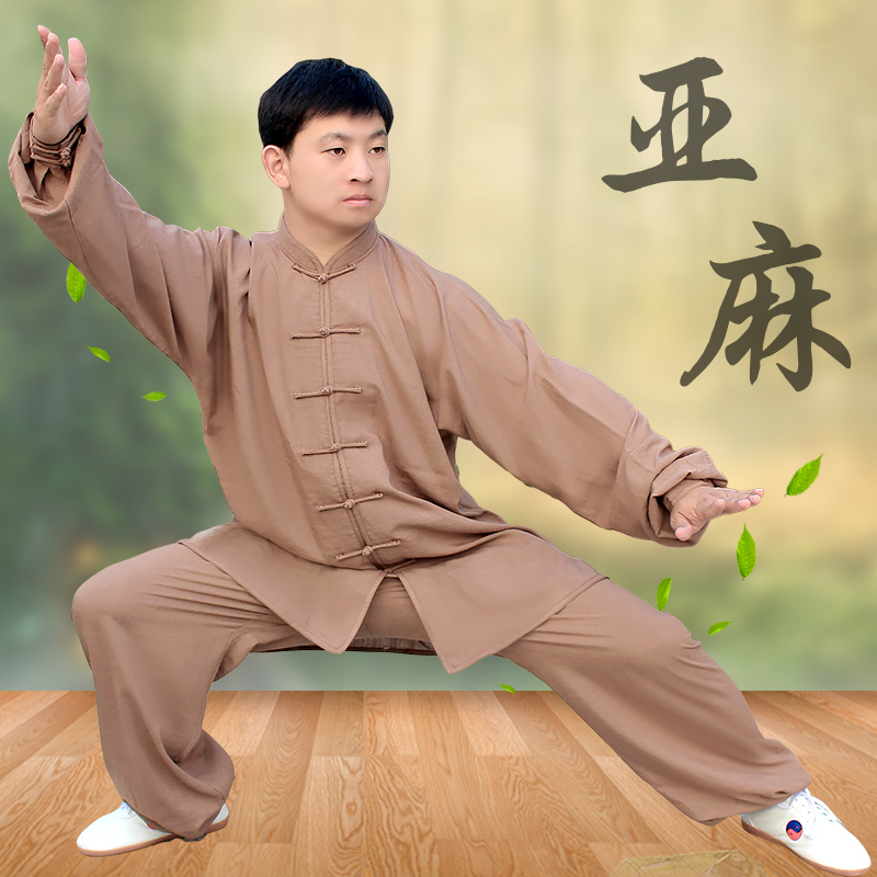 Yangwuyuan linen Tai Chi suit men and women’s martial arts suit spring and autumn practice suit morning exercise new Chinese style Tai Chi suit