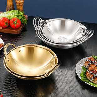 商用不锈钢地摊金色火锅干锅加厚圆底火锅盆卡式炉酒精炉专用锅仔