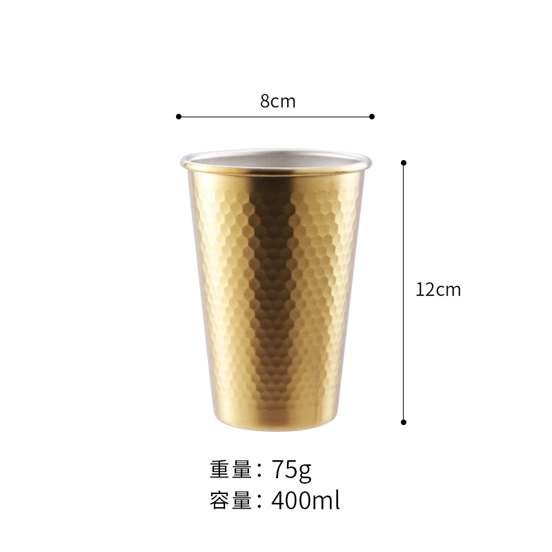 不锈钢304啤酒杯果汁杯商用金色茶水杯咖啡杯单层随手杯冷饮杯子