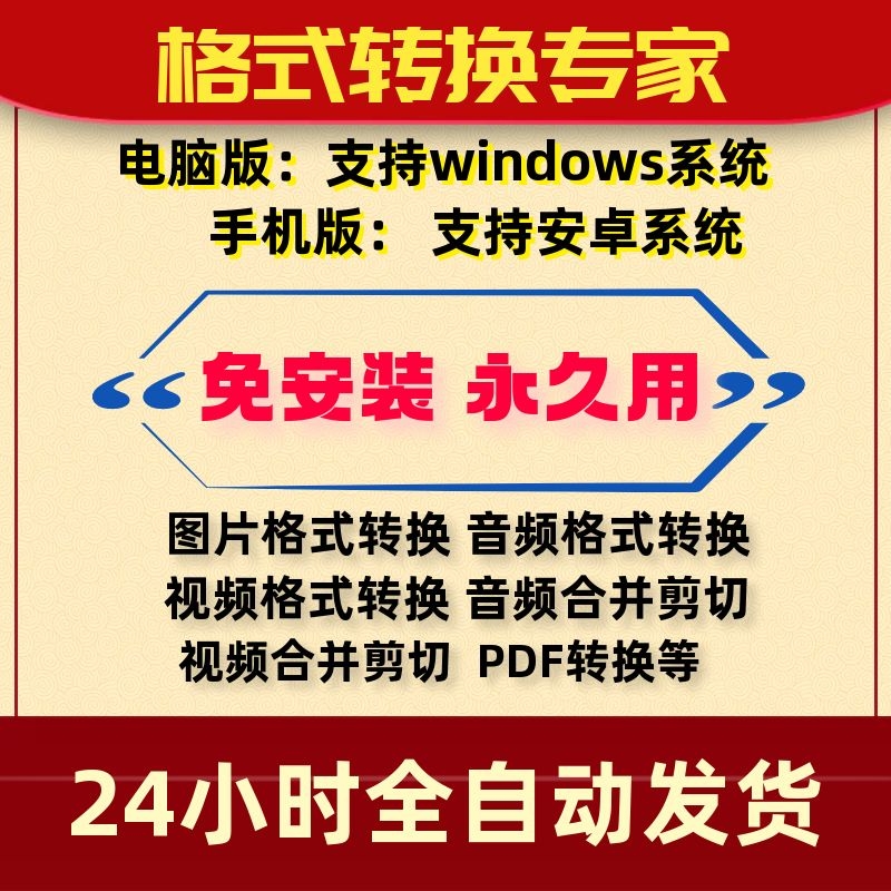 swf導(dǎo)出為flash_flash如何以swf格式保存_flash保存為swf沒發(fā)看