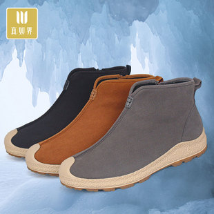 金刚04代气凝胶面料加绒保暖户外行脚雪地棉鞋 新款 冬季 真如界僧鞋