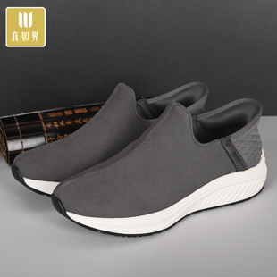 真如界2024新款男士休闲一脚蹬懒人鞋子春秋款运动轻便禅修鞋僧鞋