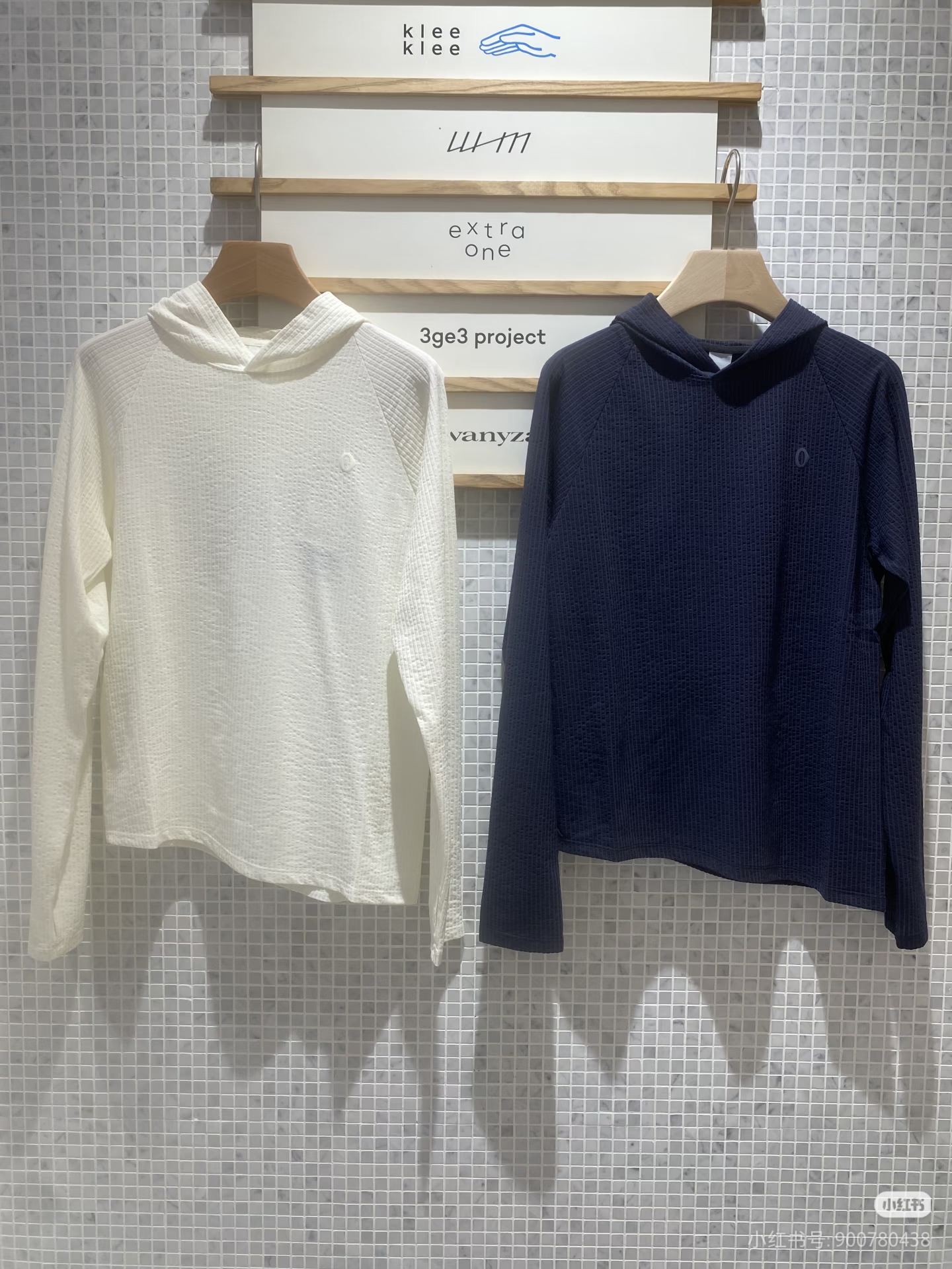 A0253TS16素然国内专柜正品代购25冬运动羊毛罗纹带帽长袖T恤1350