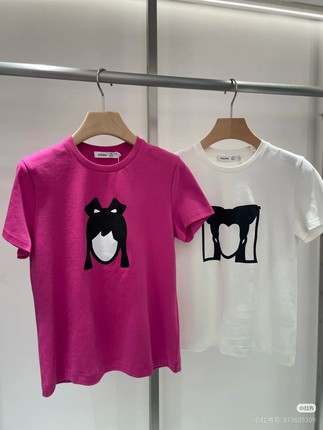 ZUC国内专柜正品代购25春1双面棉针织布基础T恤M251TS01原595