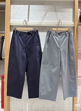 K0261PA02素26春1款1650国内正品代购环保棉细斜纹棉布弯刀裤