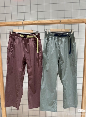 ZUG 正品国内代购25夏4防泼水薄尼龙九分直锥裤A0251PA37原1350