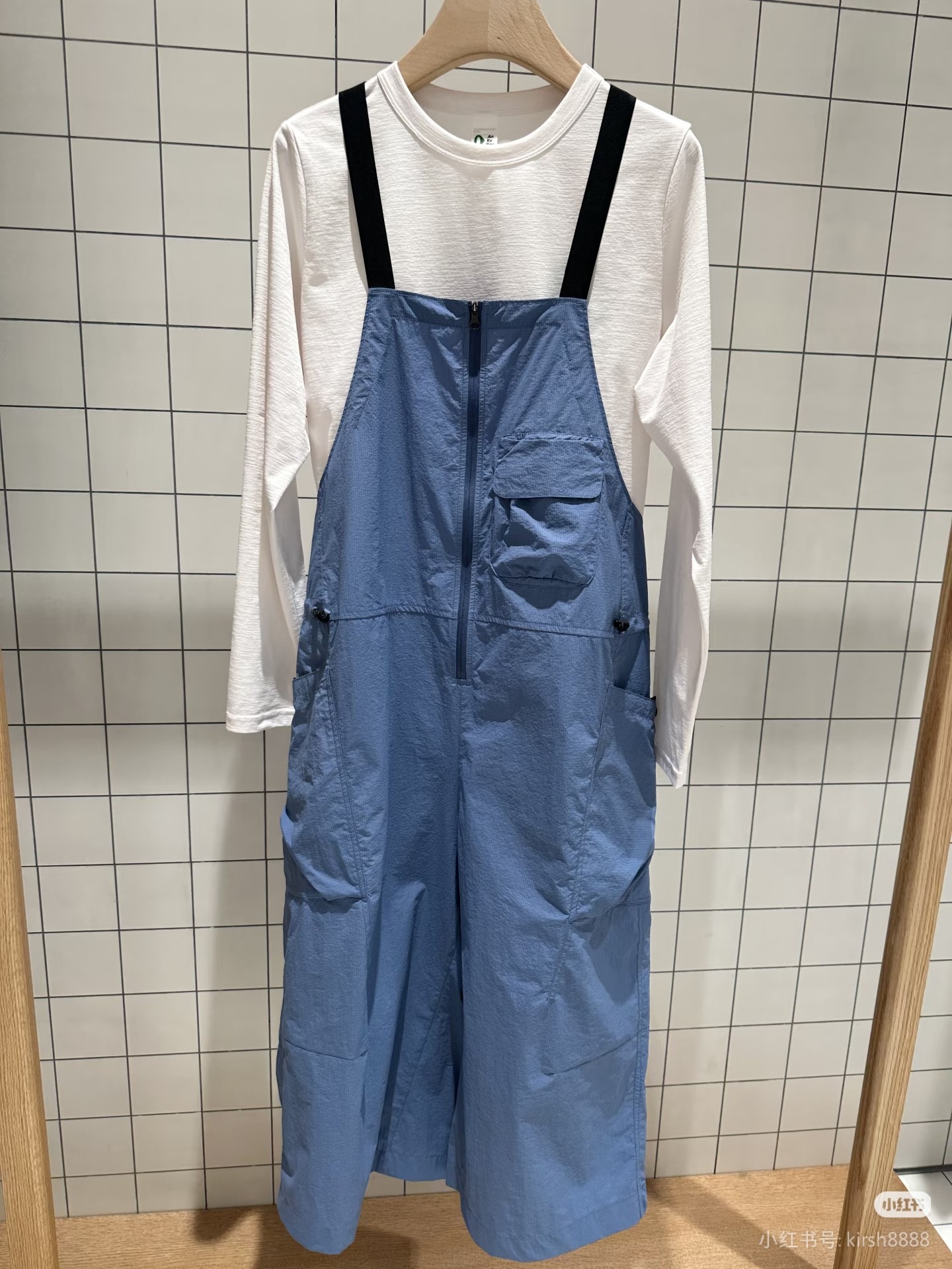 ZUG 正品国内代购25夏2休闲简约尼龙微孔背带裤A0251PA29原1750