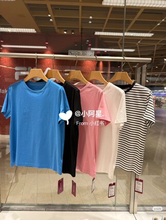 ZUC专柜正品2025春4休闲基础棉合体短袖T恤C251TS06原595