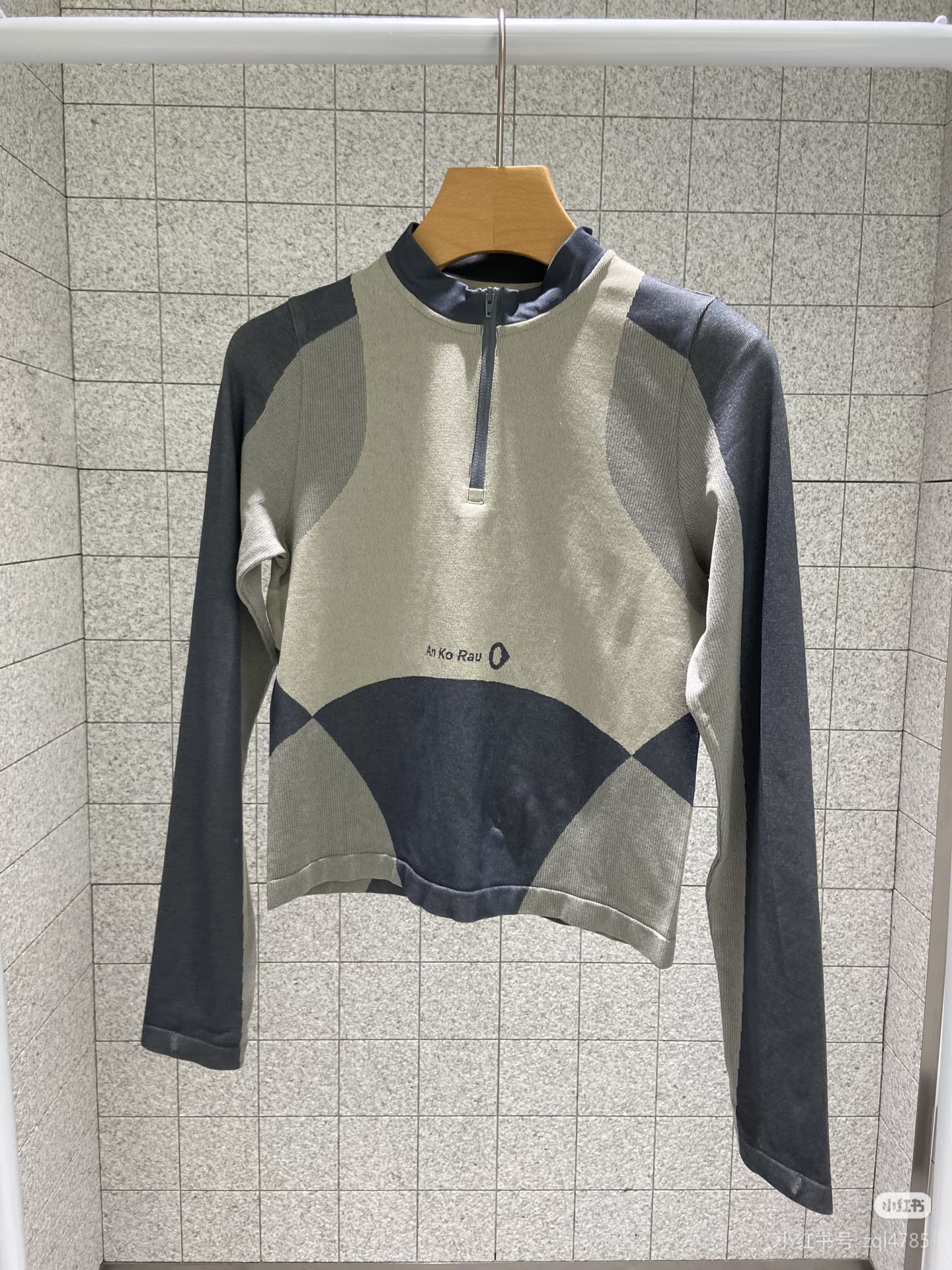 ZUG素ran正品国内代购25简约休闲运动无缝长袖T恤A0253TS09原895