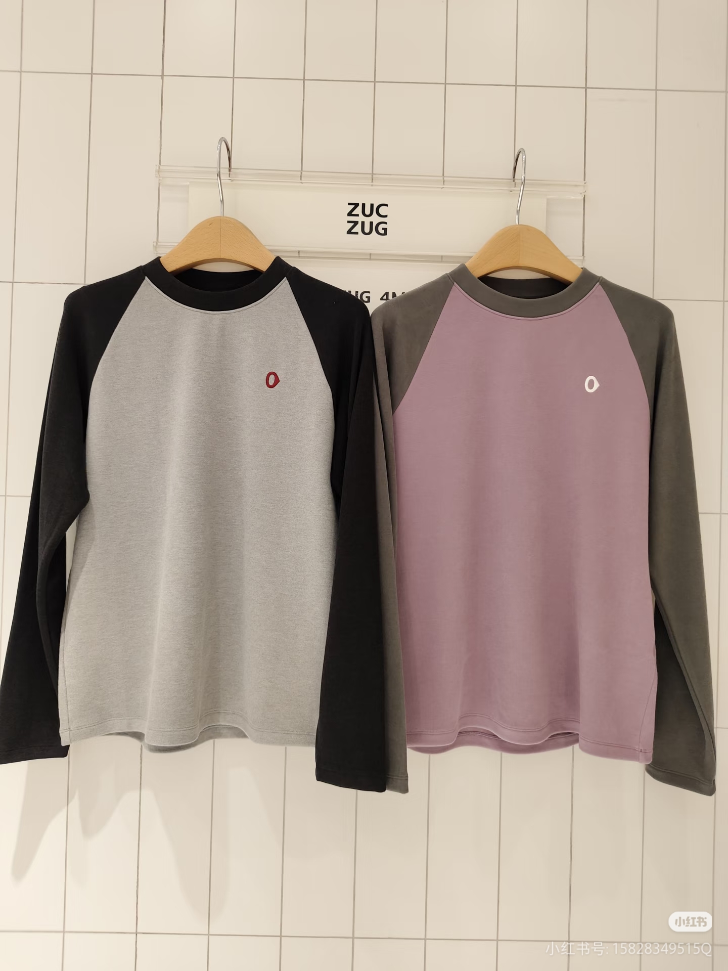 A0253TS10素然国内专柜正品代购25冬运动轻量磨毛拼色长袖T恤995