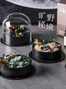 旷野秘境天然精油香薰蜡烛防尘