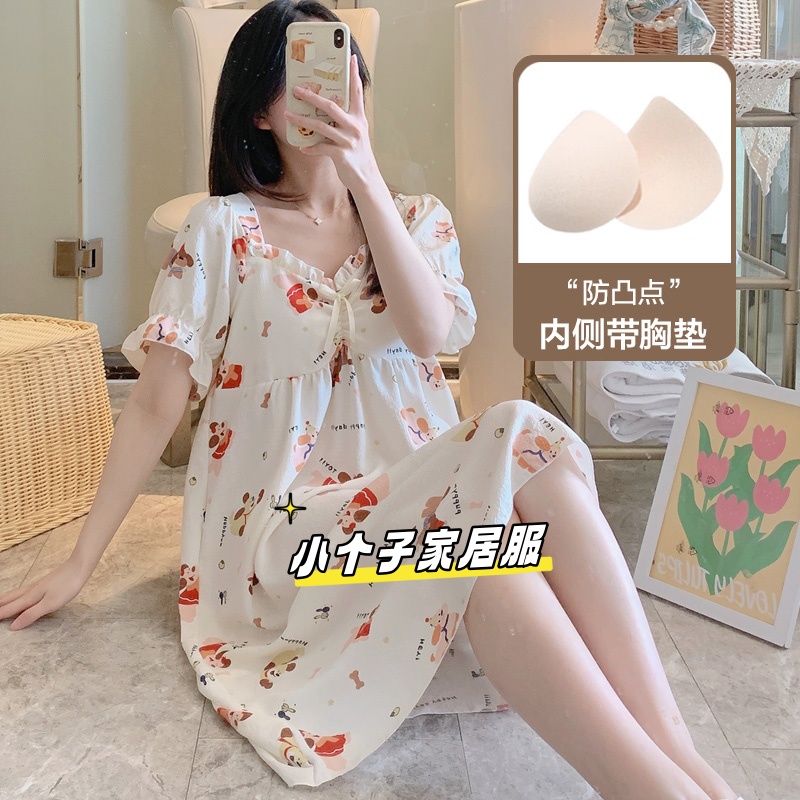 2025小个子吊带睡衣睡裙短袖睡袍女夏天甜美夏季女士中长款卡通