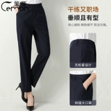 Костюм, рабочие весенние черные штаны, высокая талия